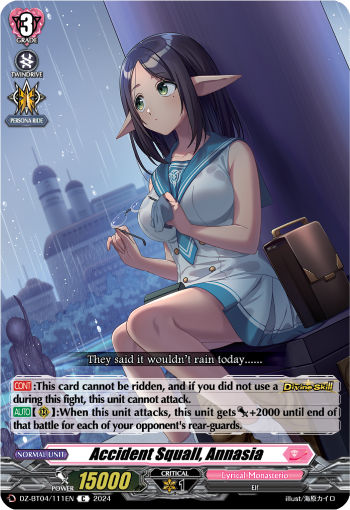 (111) Cardfight Vanguard Destined Showdown Single: Accident Squall, Annasia [D-Format]  Common