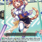 (115) Cardfight Vanguard Destined Showdown Single: Coolest Glance, Viilea [D-Format]  Common