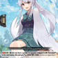 (116) Cardfight Vanguard Destined Showdown Single: Soothing Voice, Jounette [D-Format]  Common