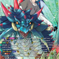 (DSR01) Cardfight Vanguard Destined Showdown Single: Destined One of Infinity, Levidras [D-Format] (V.2 - Secret Rare)  Secret Rare