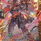 (FFR03) Cardfight Vanguard Destined Showdown Single: Dragritter, Shalhuub [D-Format] (V.2 - Double Frame Rare)  Double Frame Rare