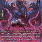 (FFR05) Cardfight Vanguard Destined Showdown Single: Veidrock Dragon [D-Format] (V.2 - Double Frame Rare)  Double Frame Rare