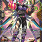 (FFR06) Cardfight Vanguard Destined Showdown Single: Diabolos Playmaker, Eli [D-Format] (V.2 - Double Frame Rare)  Double Frame Rare
