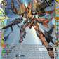 (FFR07) Cardfight Vanguard Destined Showdown Single: Sky-leap Conversion, Vindschtar [D-Format] (V.2 - Double Frame Rare)  Double Frame Rare