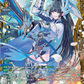 (FFR11) Cardfight Vanguard Destined Showdown Single: Heavenly Blade of Liaison, Razionel [D-Format] (V.2 - Double Frame Rare)  Double Frame Rare