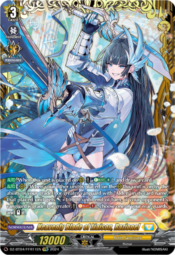 (FFR11) Cardfight Vanguard Destined Showdown Single: Heavenly Blade of Liaison, Razionel [D-Format] (V.2 - Double Frame Rare)  Double Frame Rare