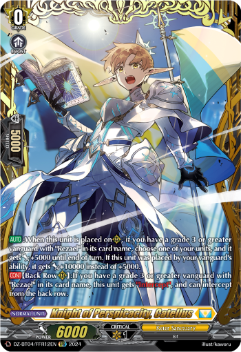 (FFR12) Cardfight Vanguard Destined Showdown Single: Knight of Perspicacity, Catellus [D-Format] (V.2 - Double Frame Rare)  Double Frame Rare
