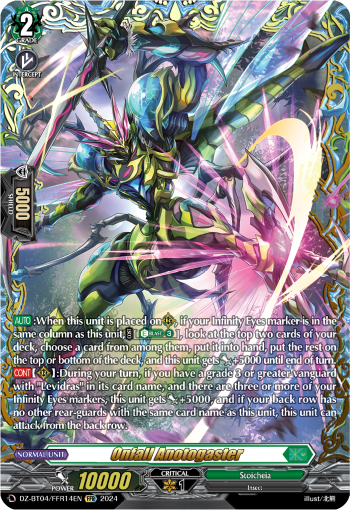 (FFR14) Cardfight Vanguard Destined Showdown Single: Onfall Anotogaster [D-Format] (V.2 - Double Frame Rare)  Double Frame Rare