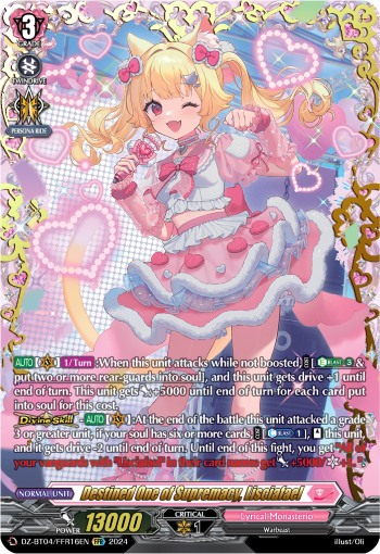 (FFR16) Cardfight Vanguard Destined Showdown Single: Destined One of Supremacy, Lisciafael [D-Format] (V.2 - Double Frame Rare)  Double Frame Rare