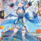(FFR17) Cardfight Vanguard Destined Showdown Single: Brilliance Restage, Albellina [D-Format] (V.2 - Double Frame Rare)  Double Frame Rare