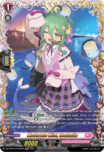 (FFR18) Cardfight Vanguard Destined Showdown Single: Moderate Mint, Rochelle [D-Format] (V.2 - Double Frame Rare)  Double Frame Rare