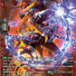 (FR01) Cardfight Vanguard Destined Showdown Single: Sealed Blaze Dragon, Apalra [D-Format] (V.2 - Frame Rare)  Frame Rare