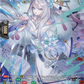 (FR02) Cardfight Vanguard Destined Showdown Single: Elegant Fiend of Ice Petals, Mafuyu [D-Format] (V.2 - Frame Rare)  Frame Rare