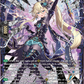 (FR10) Cardfight Vanguard Destined Showdown Single: Momentary Stillness, Shueren [D-Format] (V.2 - Frame Rare)  Frame Rare