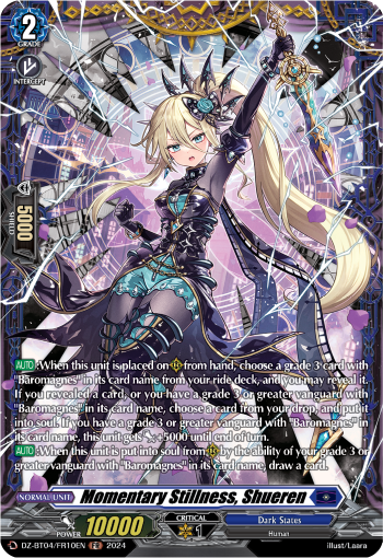 (FR10) Cardfight Vanguard Destined Showdown Single: Momentary Stillness, Shueren [D-Format] (V.2 - Frame Rare)  Frame Rare