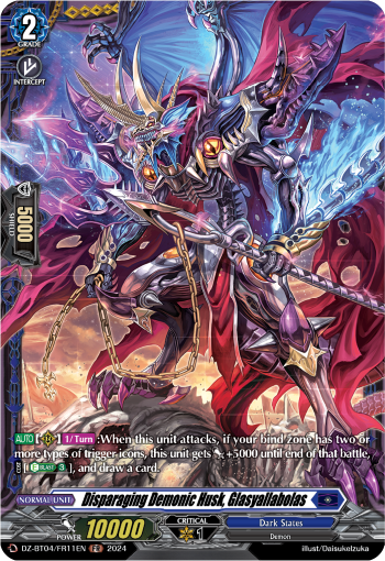 (FR11) Cardfight Vanguard Destined Showdown Single: Disparaging Demonic Husk, Glasyallabolas [D-Format] (V.2 - Frame Rare)  Frame Rare