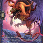 (FR12) Cardfight Vanguard Destined Showdown Single: Compositive Freaks [D-Format] (V.2 - Frame Rare)  Frame Rare