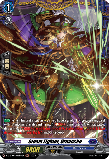 (FR14) Cardfight Vanguard Destined Showdown Single: Steam Fighter, Urnanshe [D-Format] (V.2 - Frame Rare)  Frame Rare