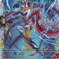 (FR17) Cardfight Vanguard Destined Showdown Single: Gravidia Winona [D-Format] (V.2 - Frame Rare)  Frame Rare