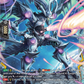 (FR19) Cardfight Vanguard Destined Showdown Single: Nebula Invoke Dragon [D-Format] (V.2 - Frame Rare)  Frame Rare