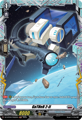 (FR22) Cardfight Vanguard Destined Showdown Single: GaTHeR 2-II [D-Format] (V.2 - Frame Rare)  Frame Rare