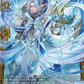 (FR25) Cardfight Vanguard Destined Showdown Single: Utilizing Wizard [D-Format] (V.2 - Frame Rare)  Frame Rare