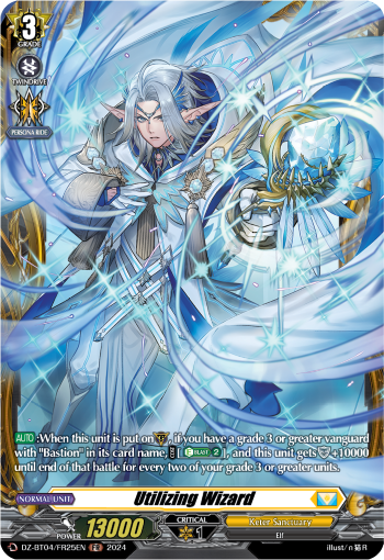 (FR25) Cardfight Vanguard Destined Showdown Single: Utilizing Wizard [D-Format] (V.2 - Frame Rare)  Frame Rare