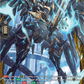 (FR26) Cardfight Vanguard Destined Showdown Single: Egregious Dragon [D-Format] (V.2 - Frame Rare)  Frame Rare