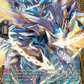 (FR27) Cardfight Vanguard Destined Showdown Single: Heavenly Defense Dragon, Wedgeffluence Dragon [D-Format] (V.2 - Frame Rare)  Frame Rare
