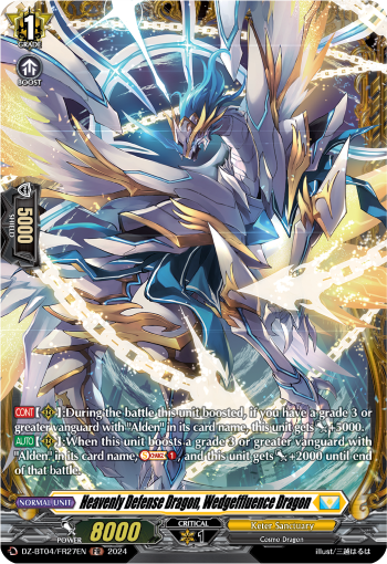 (FR27) Cardfight Vanguard Destined Showdown Single: Heavenly Defense Dragon, Wedgeffluence Dragon [D-Format] (V.2 - Frame Rare)  Frame Rare