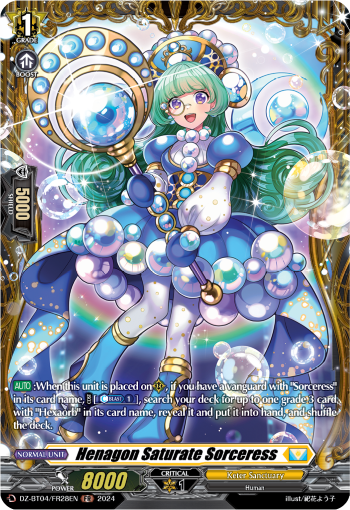 (FR28) Cardfight Vanguard Destined Showdown Single: Henagon Saturate Sorceress [D-Format] (V.2 - Frame Rare)  Frame Rare