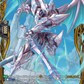 (FR29) Cardfight Vanguard Destined Showdown Single: Sacred Edge Dragon [D-Format] (V.2 - Frame Rare)  Frame Rare