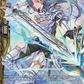 (FR30) Cardfight Vanguard Destined Showdown Single: Knight of Sky Flows, Gelment [D-Format] (V.2 - Frame Rare)  Frame Rare