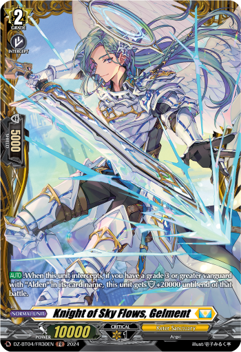 (FR30) Cardfight Vanguard Destined Showdown Single: Knight of Sky Flows, Gelment [D-Format] (V.2 - Frame Rare)  Frame Rare