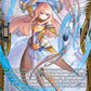(FR31) Cardfight Vanguard Destined Showdown Single: Knight of Light Bow, Mumiah [D-Format] (V.2 - Frame Rare)  Frame Rare