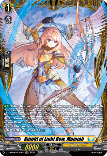 (FR31) Cardfight Vanguard Destined Showdown Single: Knight of Light Bow, Mumiah [D-Format] (V.2 - Frame Rare)  Frame Rare