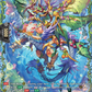 (FR33) Cardfight Vanguard Destined Showdown Single: Germinate Found Dragon [D-Format] (V.2 - Frame Rare)  Frame Rare