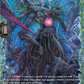 (FR35) Cardfight Vanguard Destined Showdown Single: Sea Scissors of Deep Hades [D-Format] (V.2 - Frame Rare)  Frame Rare