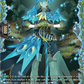 (FR38) Cardfight Vanguard Destined Showdown Single: Knight of Silent Illusion, Clarence [D-Format] (V.2 - Frame Rare)  Frame Rare
