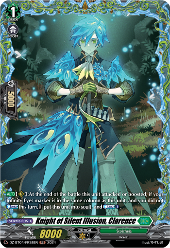 (FR38) Cardfight Vanguard Destined Showdown Single: Knight of Silent Illusion, Clarence [D-Format] (V.2 - Frame Rare)  Frame Rare