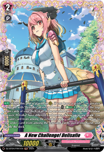(FR41) Cardfight Vanguard Destined Showdown Single: A New Challenge! Delisafio [D-Format] (V.2 - Frame Rare)  Frame Rare