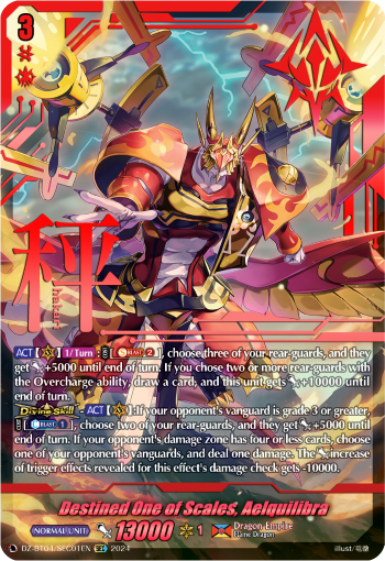 (SEC01) Cardfight Vanguard Destined Showdown Single: Destined One of Scales, Aelquilibra [D-Format] (V.3 - Secret Rare)  Secret Rare