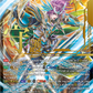 (SEC03) Cardfight Vanguard Destined Showdown Single: Destined One of Protection, Alden [D-Format] (V.3 - Secret Rare)  Secret Rare