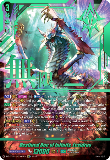 (SEC04) Cardfight Vanguard Destined Showdown Single: Destined One of Infinity, Levidras [D-Format] (V.4 - Secret Rare)  Secret Rare