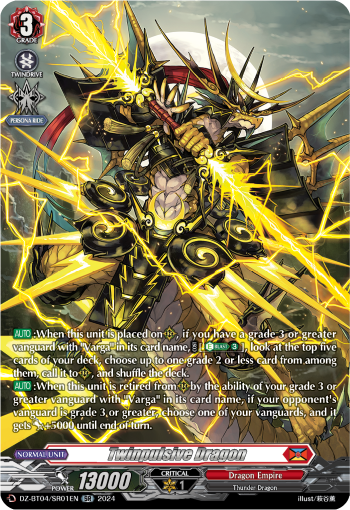 (SR01) Cardfight Vanguard Destined Showdown Single: Twinpulsive Dragon [D-Format] (V.3 - Silver Rare)  Silver Rare