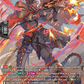 (SR03) Cardfight Vanguard Destined Showdown Single: Dragritter, Shalhuub [D-Format] (V.3 - Silver Rare)  Silver Rare