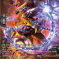 (SR04) Cardfight Vanguard Destined Showdown Single: Sealed Blaze Dragon, Apalra [D-Format] (V.3 - Silver Rare)  Silver Rare