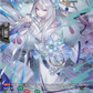 (SR05) Cardfight Vanguard Destined Showdown Single: Elegant Fiend of Ice Petals, Mafuyu [D-Format] (V.3 - Silver Rare)  Silver Rare