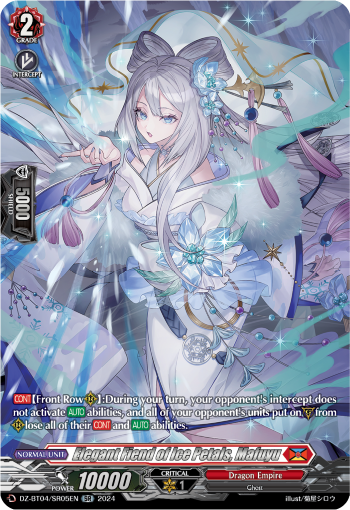 (SR05) Cardfight Vanguard Destined Showdown Single: Elegant Fiend of Ice Petals, Mafuyu [D-Format] (V.3 - Silver Rare)  Silver Rare