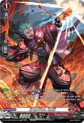 (SR07) Cardfight Vanguard Destined Showdown Single: Dragritter, Eadil [D-Format] (V.3 - Silver Rare)  Silver Rare